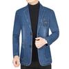 2025 Men's Slim Fit Denim Suit Jacket - Spring/Autumn Casual Outerwear for Young Men & Dad