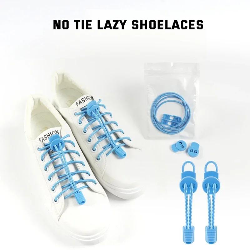 Round Tennis Laces Without Ties Lock Shoe Laces Adult Kids Sneakers Elastic Shoelaces Rubber Bands for Shoes Accesories 1Pair