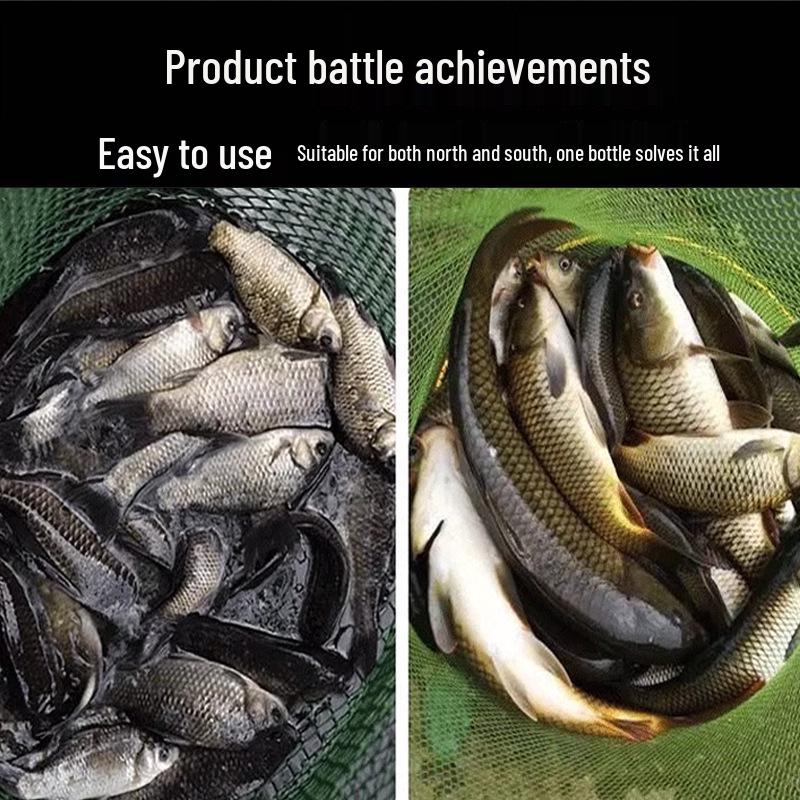 Fish Thousand Miles No. 6: Black Pit Fishing Attractant & Feeding Stimulant