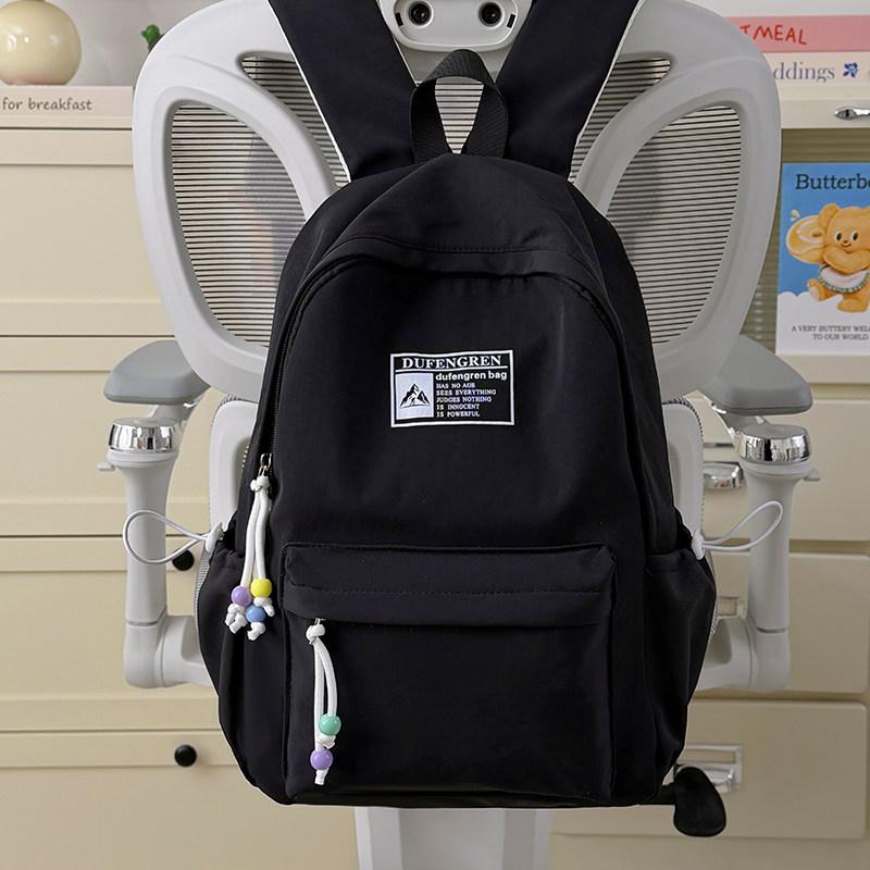 Schoolbag New Lightweight College Style Backpack Female Students Morning Eight Commuter Light Oxygen Outdoor Large Capacity School Bag High Value