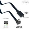 Adaptador de Plugue de Extensão Micro USB 2.0 5 Pinos Macho para Fêmea M para F 5CM-50CM Plugue Longo Plugue Plugue Ângulo Reto/Esquerdo 90°