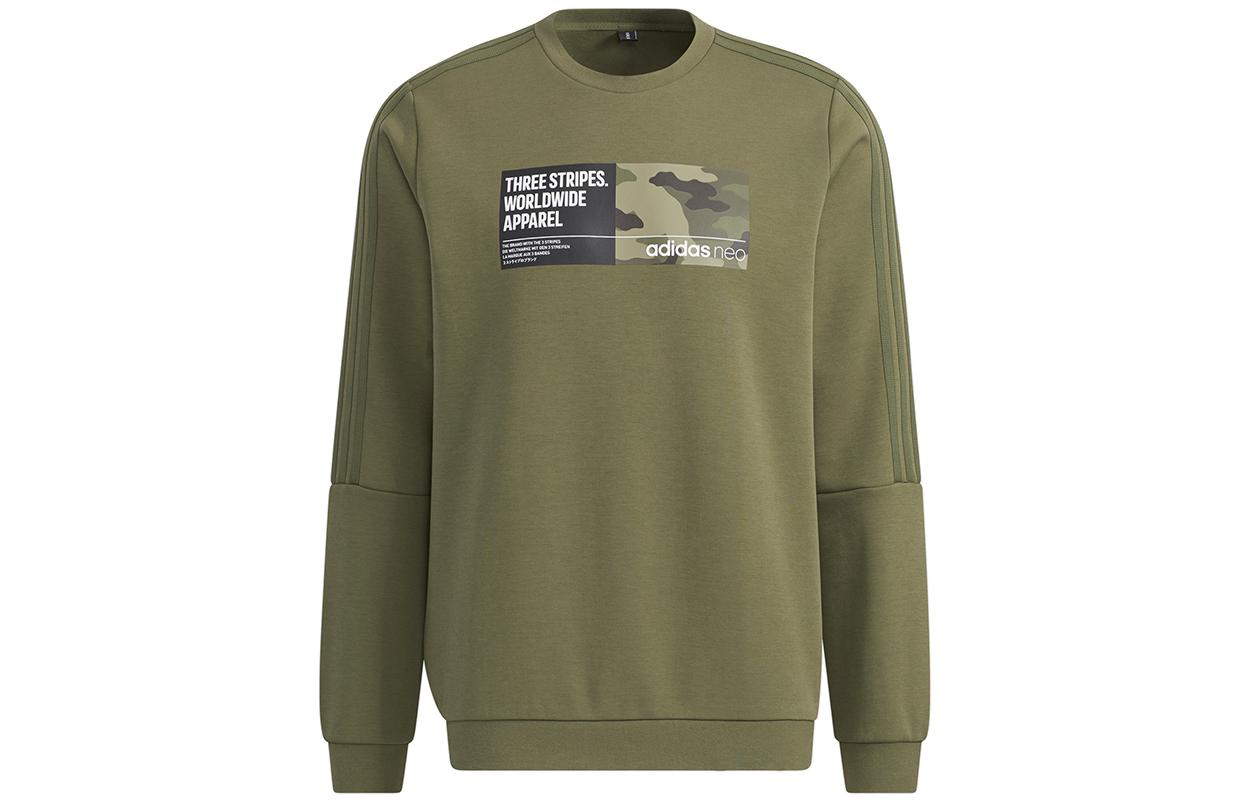 Adidas Neo Sweatshirts Men s Army Green Crew Neck Moderate Regular H45170 S