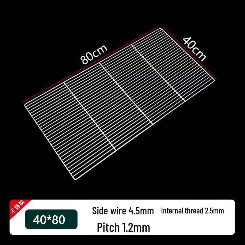 ZISIZ Outdoor Rectangular BBQ Grill Net