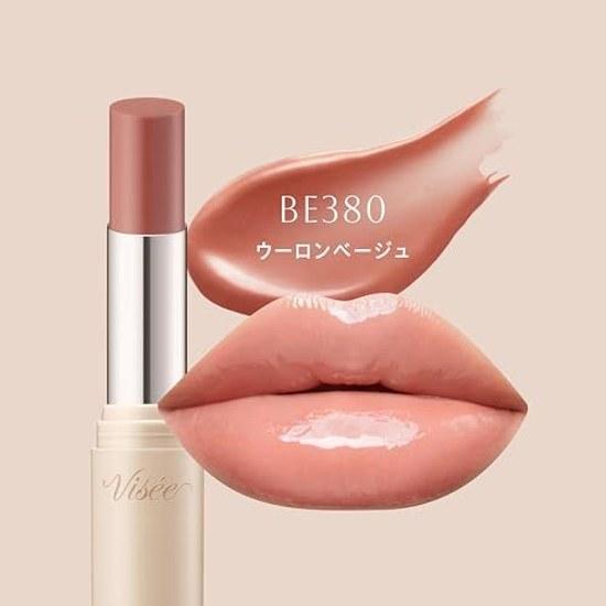 Visee Essence Plump Balm BE380 Oolong Beige 3.3g Shine Moisturizing Volume Serum Lip Plumper
