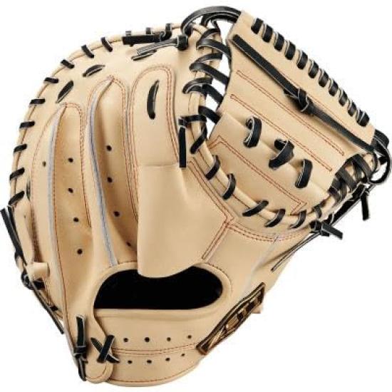 

ZETT Youth Softball Zero One Pastel BJCB71512F Catcher s Mitt, Stage, B/Black (3219)