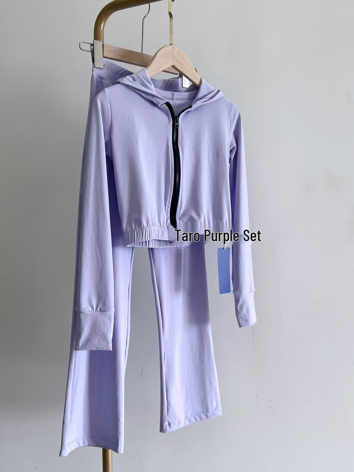 

Bonnie Dancewear Set: Casual Spring/Summer Jacket & High-Waist Flare Pants 140