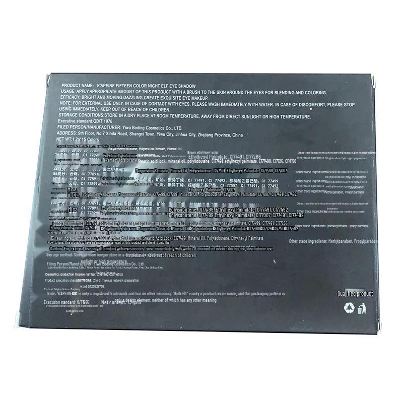 Kappel Dark Knight 15-Farben Lidschattenpalette: Tiefgrau, Smokey Europäisches & Amerikanisches Schimmer- & Matt-Make-up.
