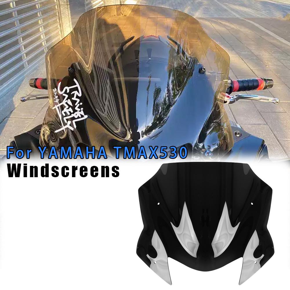 For YAMAHA TMAX530 TMAX 530 2017-2021 Windscreens Motorcycle Windshield Bubble Windscreen Wind Deflectores Front Screen Fairing