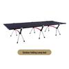 Adjustable Aluminum Alloy Folding Camping Cot - Portable and Lightweight, 80x210 Cm