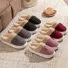2025 Winter New Large Size Cotton Slippers Home Indoor Piled Thickened Warm Non-slip Comfortable Slippers