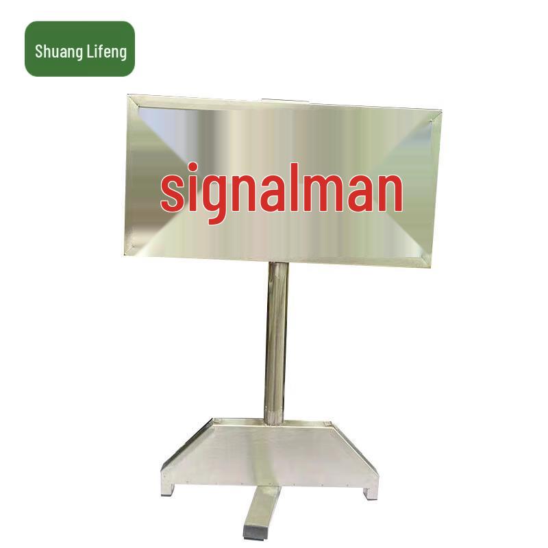 Illuminated Venue Signal Sign