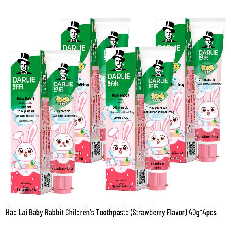Darlie Baby Rabbit Kids Toothpaste