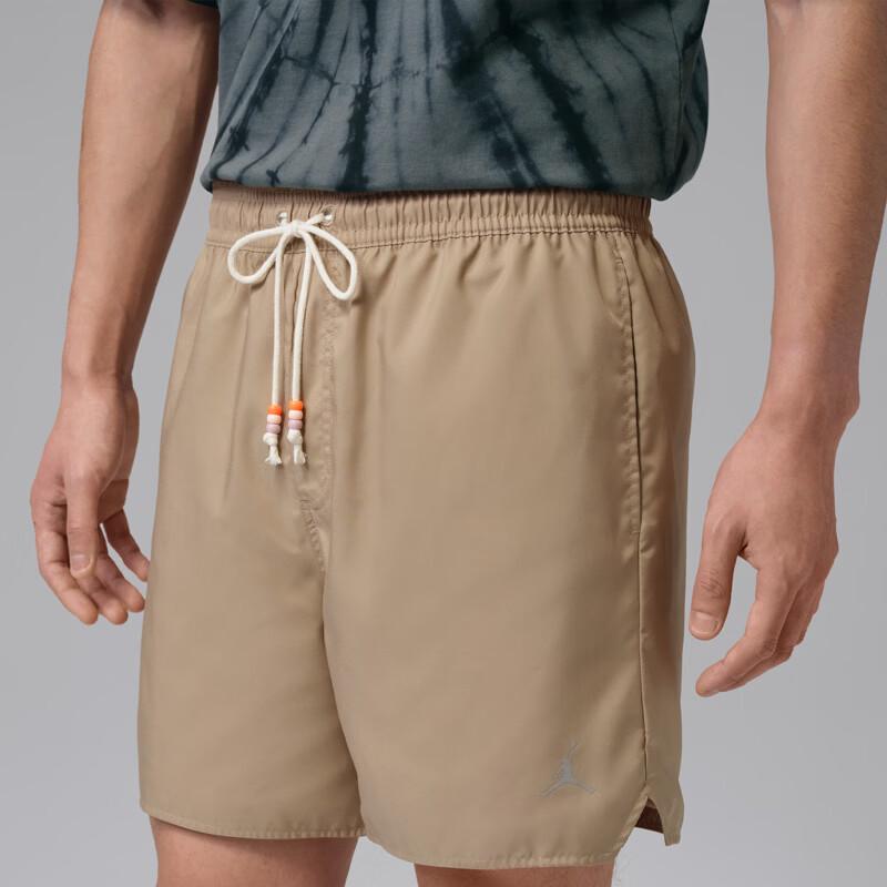 Nike Men's Woven Fitness Training Shorts IF1964