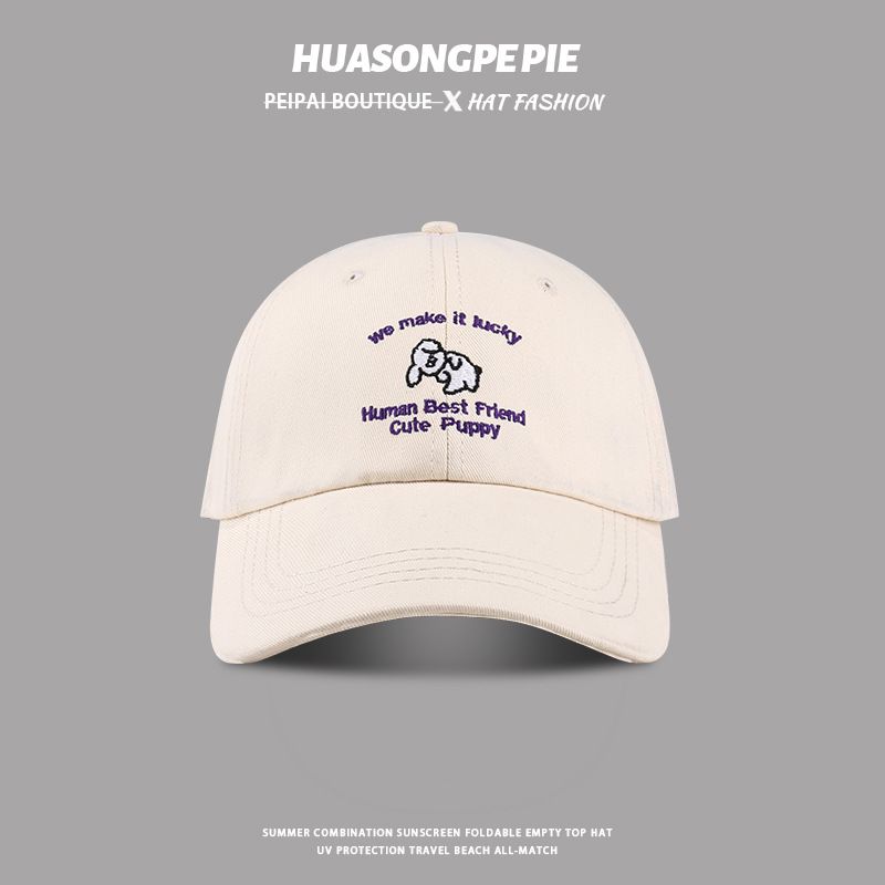 

Baseball Cap Women s Fancy Student Easiest for Match Cute Sunhat Spring and Summer Outdoor Sun-Proof UV-Proof Peaked Cap C3660 beige M(56-58cm)
