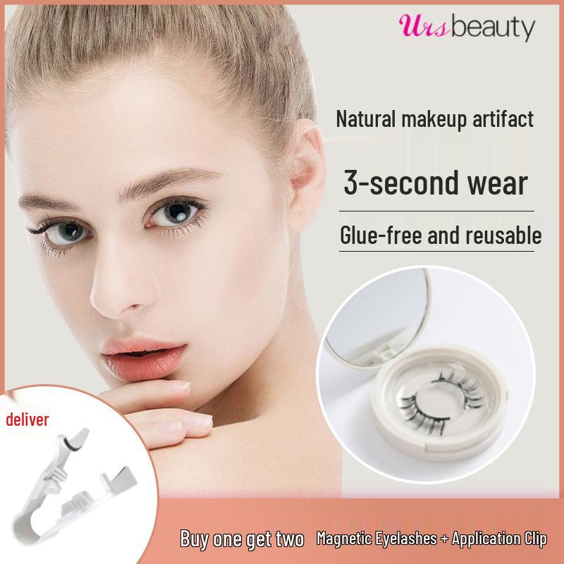 

Cat Elf Magnetic Faux Mink Eyelashes - Natural-Look Magnetic Pair