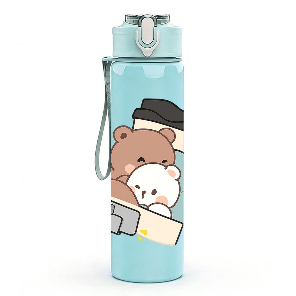 1PC Bear Reading Book Cartoon 750ml Color Plastic Sports Water Bottle Leakproof Flip Straw Lid Suitable for Sports Office Home Use