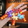 2Pcs Creative Horse Pendant Keychain Cute Cartoon Zodiac Horse Charms Car Key Ring Fashion Backpack Decoration Accessories Gifts