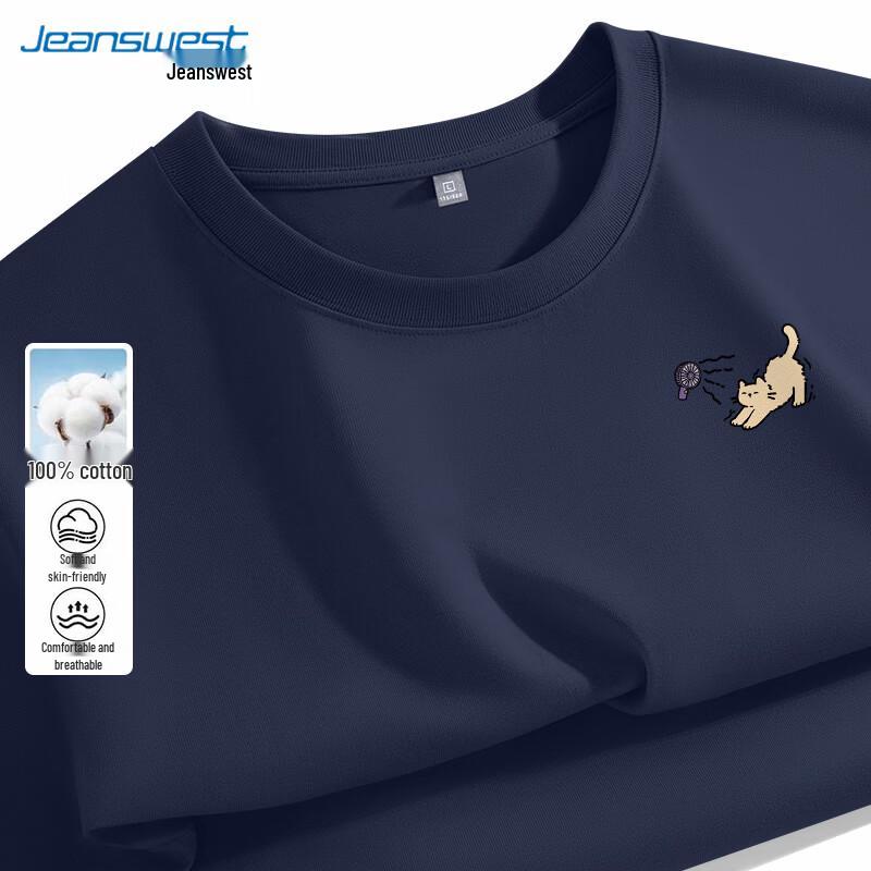 Jeanswest Men's Heavyweight Pure Cotton Short-Sleeve T-Shirt with Blowing Cat Graphic