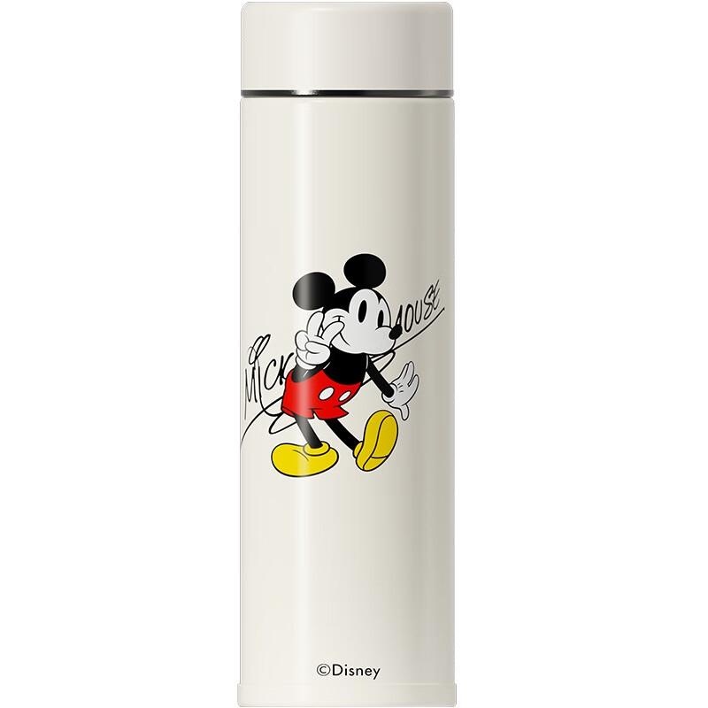 Gemi Mickey Mouse 300ml Stainless Steel Insulated Travel Mug