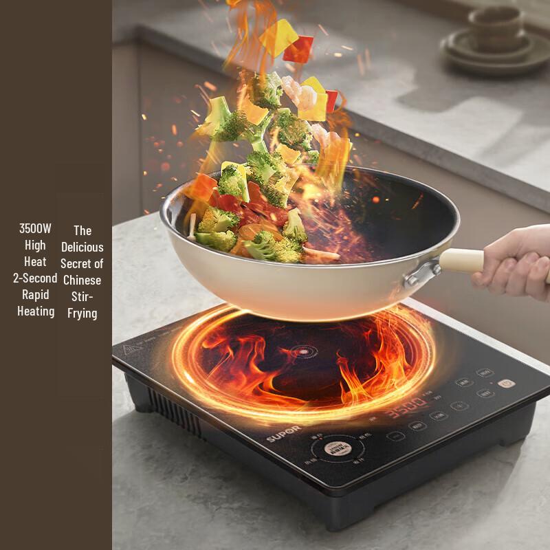 SUPOR 3500W Touch Control Induction Cooker CN plug (adapter included)