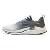 Li Ning Slip Resistant Abrasion Resistant Low Top Casual Running Shoes Men's White Gray ARBV003-4