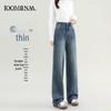 Women's High-Waisted Retro Wide-Leg Straight Jeans - Spring/Autumn 2025 Collection, Flattering for Pear-Shaped Figures with a Slimming Fit