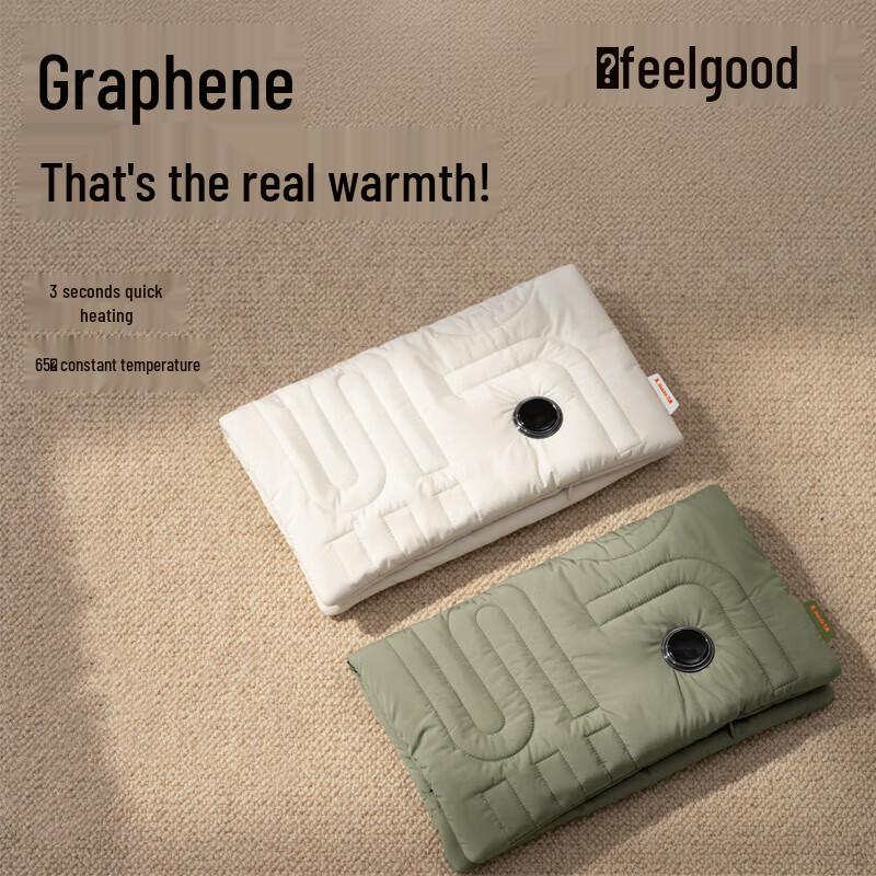 

Jisu HWO9 Smart Rechargeable Waterless Hand Warmer