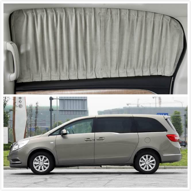 Buick GL8 ES Landzun Suede Curtains: Heat Insulating Blackout Sunshade for New and Old Models