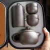 Zisha Travel Tea Set: Portable Xishi Pot with Quick-Brew Cup and Four Cups - Perfect for Outdoor or Home Tea Ceremonies.
