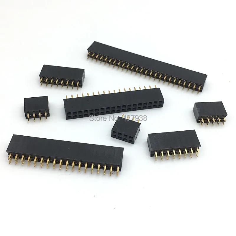 10pcs 2.54mm Double Row Straight Female 2-40P Pin Header Socket Connector 2x2/3/4/5/6/7/8/9/10/12/14/16/18/20/25/32/40Pin 2.54mm