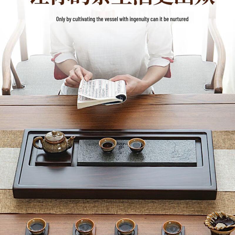 Chinese Ebony Solid Wood Tea Tray