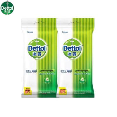 Dettol Disinfectant Wet Wipes