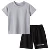 2023 Summer Boys' Quick-Drying Basketball Sports Suits for Students