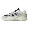 Adidas Niteball 2 'Off White' GX7096