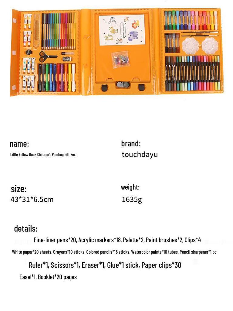 Little Yellow Duck Children's Brush Set: 158-Piece Birthday Gift with Watercolor Pens in Handheld Gift Box