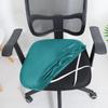 Spandex Office Chair Seat Cover Stretch Solid Color Armchair Seat Cover Removable Dust Washable Cover Home Furnishing decoration