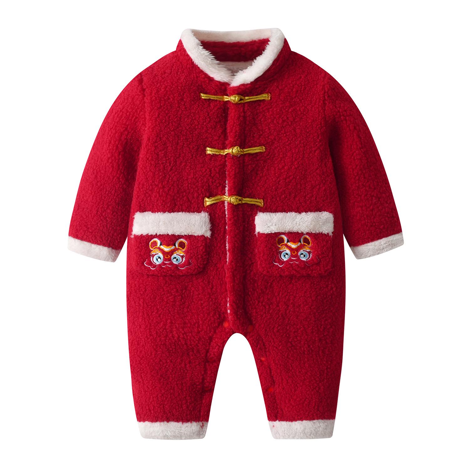 Children s Velvet Tang Suit: Festive New Year Outfit for Boys  First Birthday & Girls  Chinese Style Jumpsuit 66 cm
