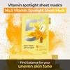 numbuzin - No.5+ Glutathione Vitamin Concentrated Mask Set 4 sheets