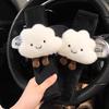 2pcs Car Styling Seat Belt Cover Shoulder Strap Harness Cushion Cartoon Cloud Seatbelt Shoulder Pad Protector Auto Accessories