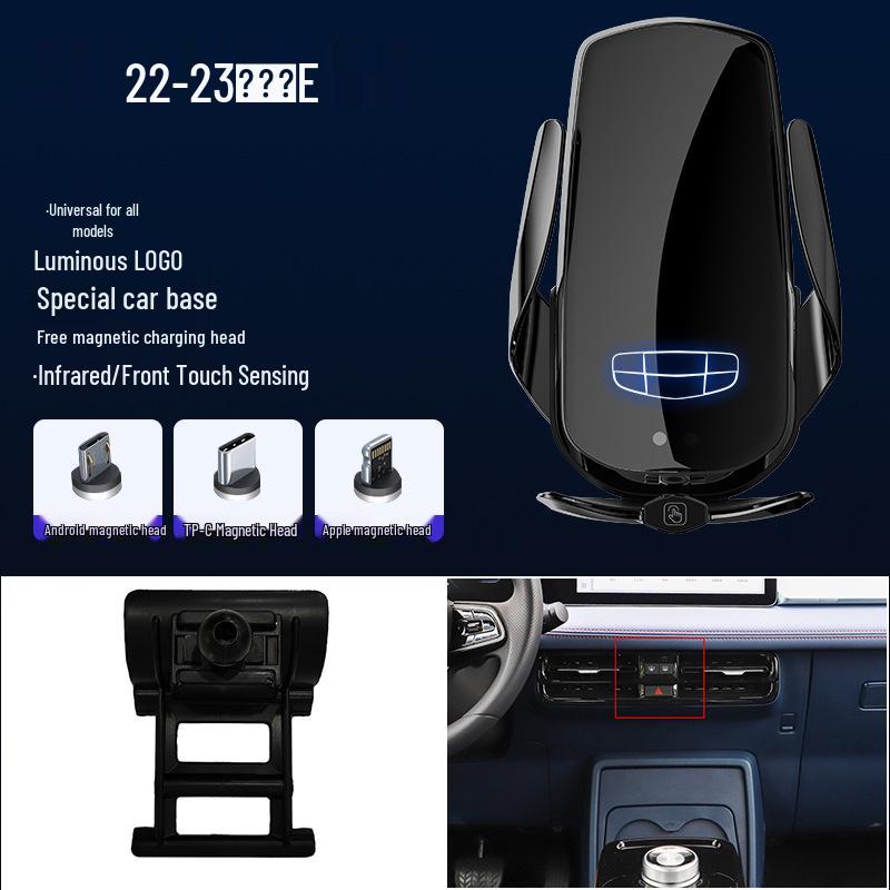 Vision X3PRO Magnetic Wireless Fast Charging Car Phone Holder