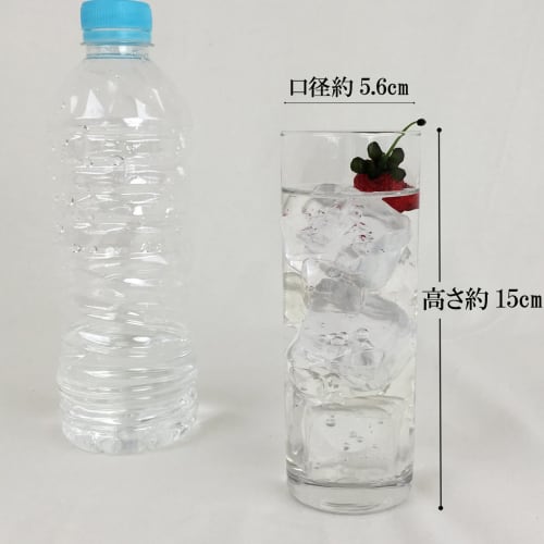 ADERIA Zombie 10 Cocktail Glasses, 280ml, Set of 6, Made in Japan, Tumbler Collection B4423. Perfect for parties, chilled sake, wine, whiskey, straigh