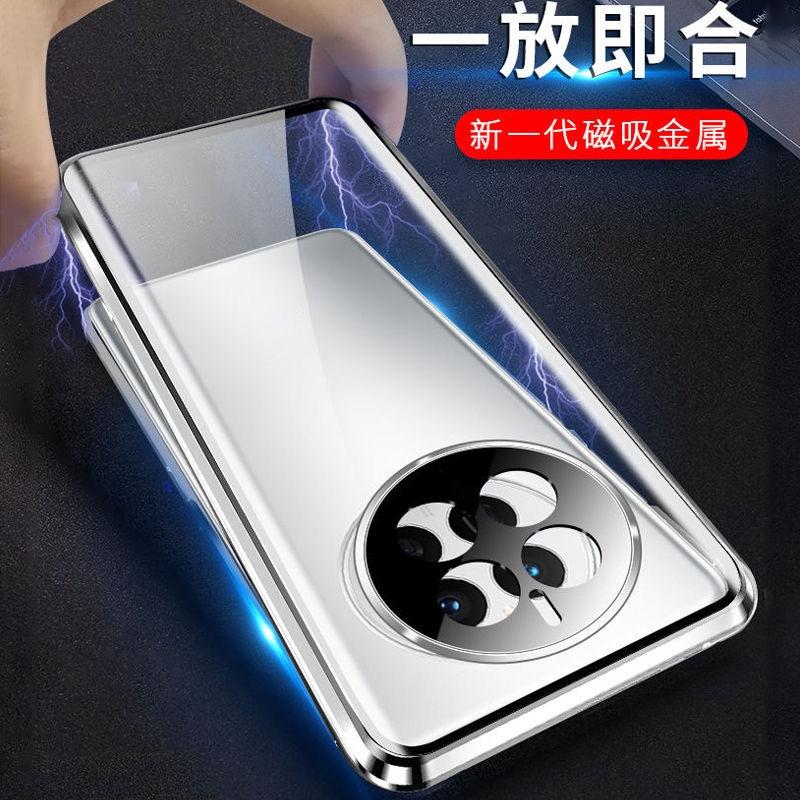 360 Full Case For Realme 12 Pro Plus Case Double Sided Magnetic Adsorption Metal Tempering Glass Protect Cover For Realme 12Pro