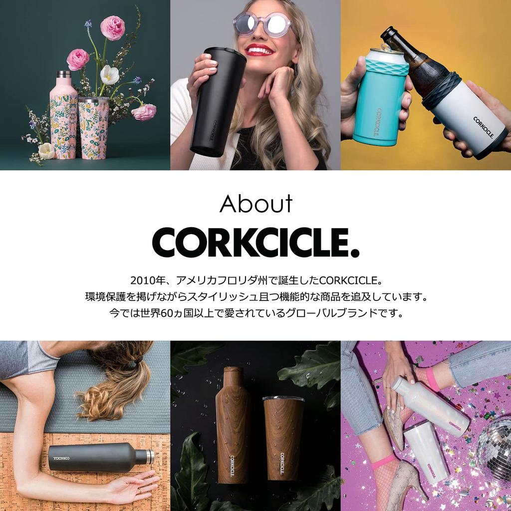 CORKCICLE Japanese Vacuum Insulated Cooler Can for Ice and ARCTICAN Stainless Matte SPICE OF LIFE [Official Product] Holder/Koozie Packs, Bottles,