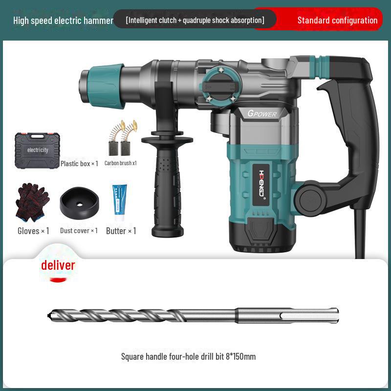 

Мощный многофункциональный электрический молоток: Настраиваемая ударная дрель с четырехгранной квадратной рукояткой для бытового и промышленного использования