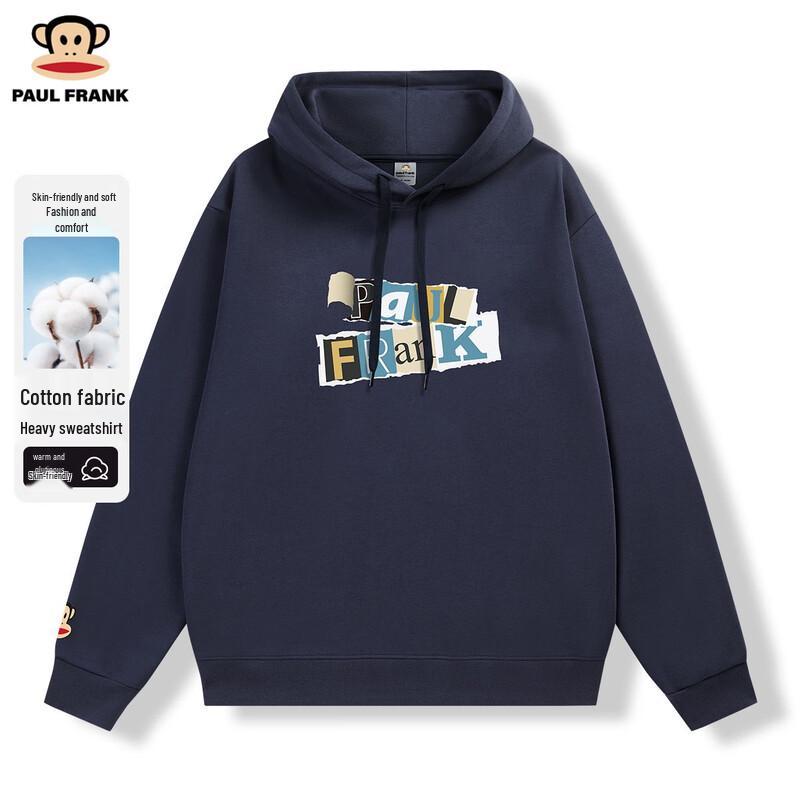 Paul Frank American Retro Heavyweight Loose Couple Hooded Sweatshirt