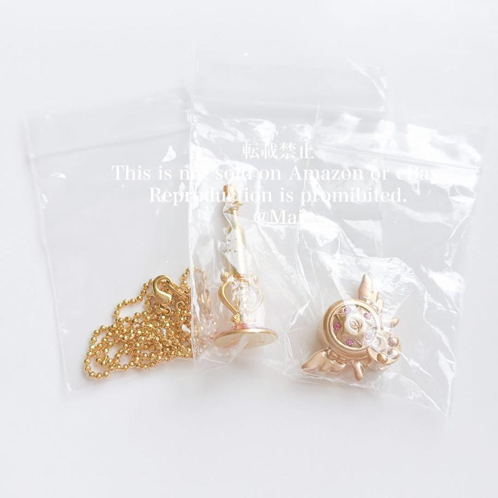 Used [New and Unused] Q-pot. Sailor Moon Holy Moon Chalice Necklace