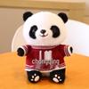 Adorable Giant Panda Plush Toy - Realistic Stuffed Animal for Kids