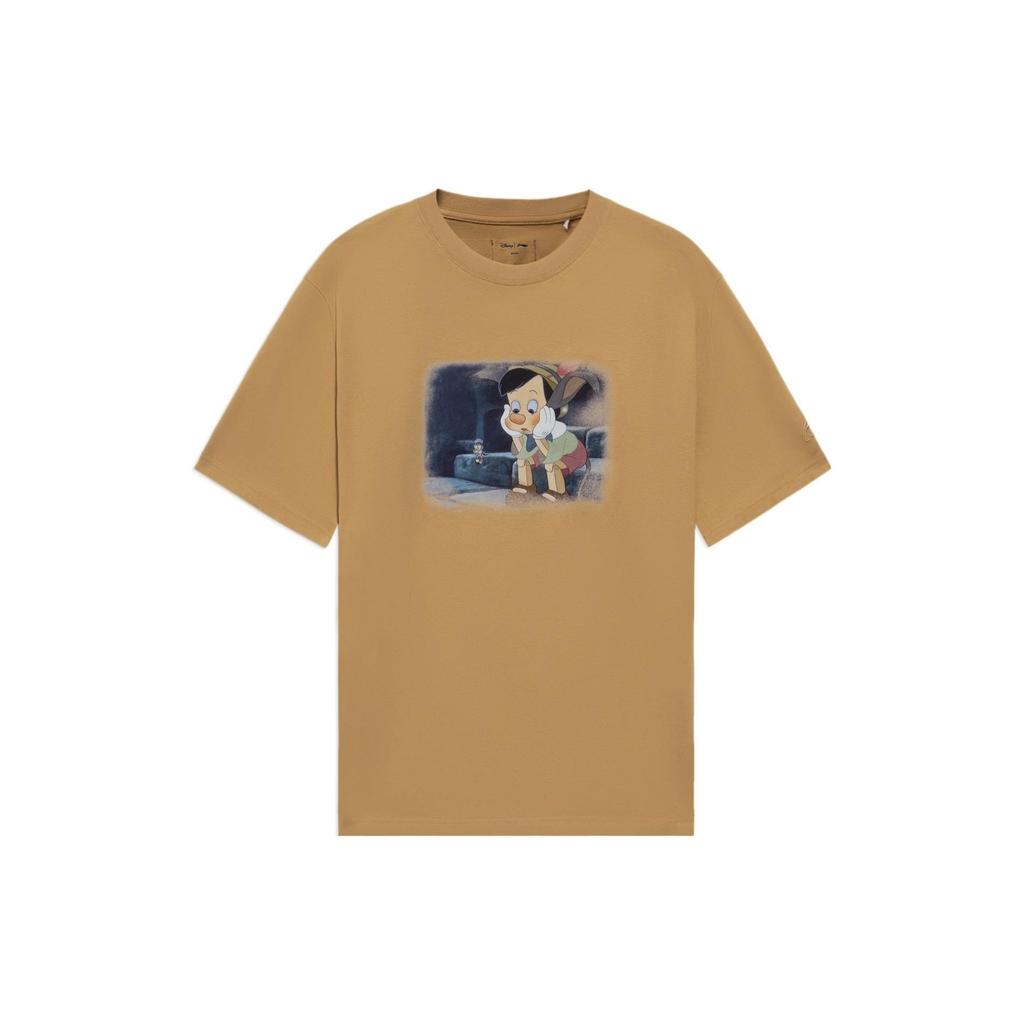 T-shirt Homme Li Ning x Disney Marron AHSS453-9