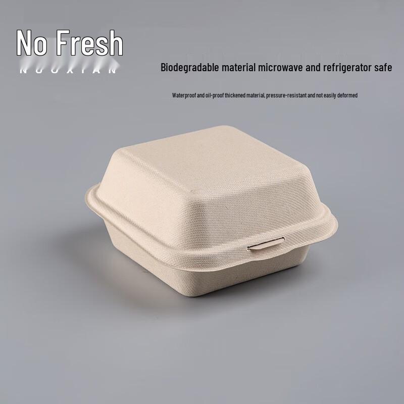 Disposable Square Pulp Food Containers with Lids