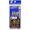 Major Craft Jig Para Micro Shore Jigi Sabiki Gold Type JPSM-SABIKI/gold